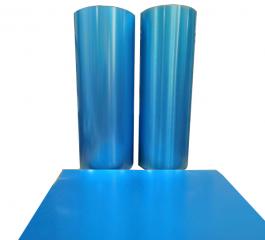 F200 Polyester Film (PET Film)
